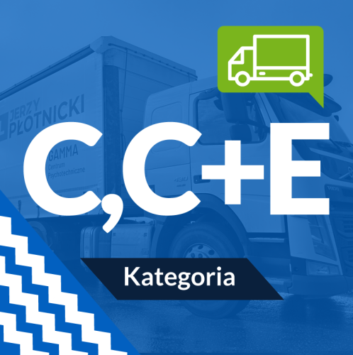 kategoria-C-C-E-new1.png