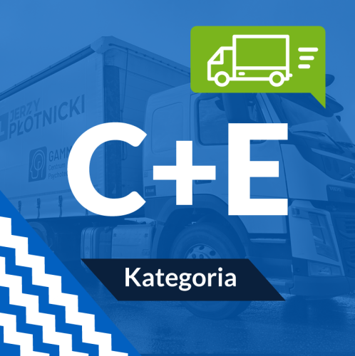 kategoria-CE-NEW222.png
