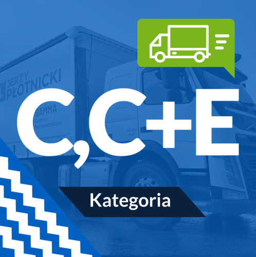 kategoria-C-C-E-new2.png